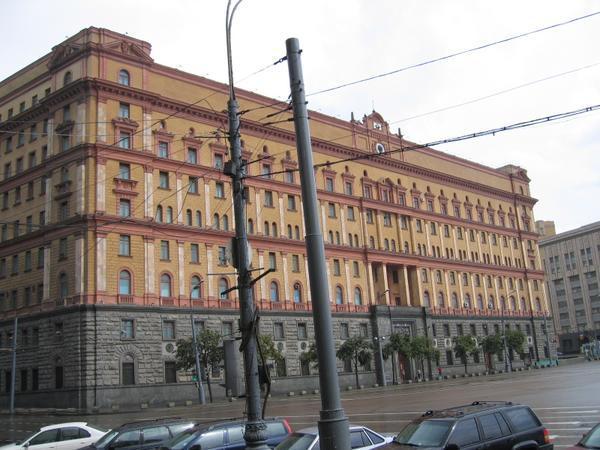 KGB headquarters