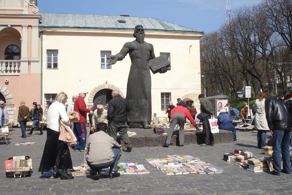 Lviv Book Market