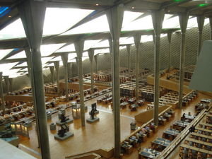 The inside of the Library 