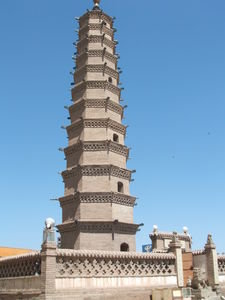 Wu Wei pagoda
