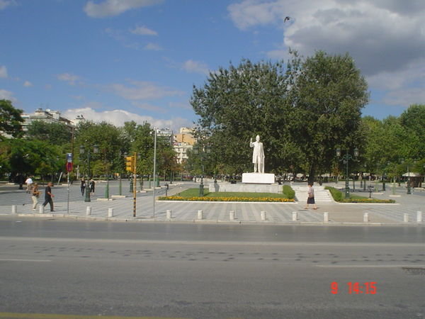 Other side of main plaza