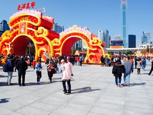 Guangzhou - Feb. 2016