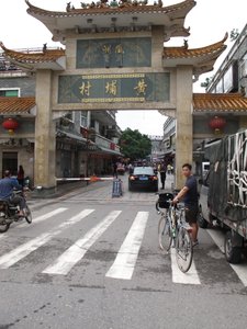 Exploring Guangzhou - Summer 2016 -Haungpucum village