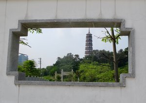 Exploring Guangzhou 2017