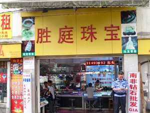 Exploring Guangzhou Markets - JADE Market