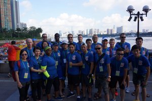 Guangzhou Dragon Boat - Summer 2017