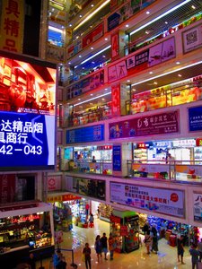 Exploring Guangzhou Markets - One Link Plaza