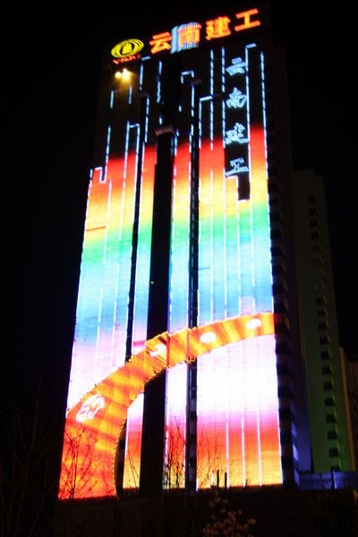 Neon covered building!