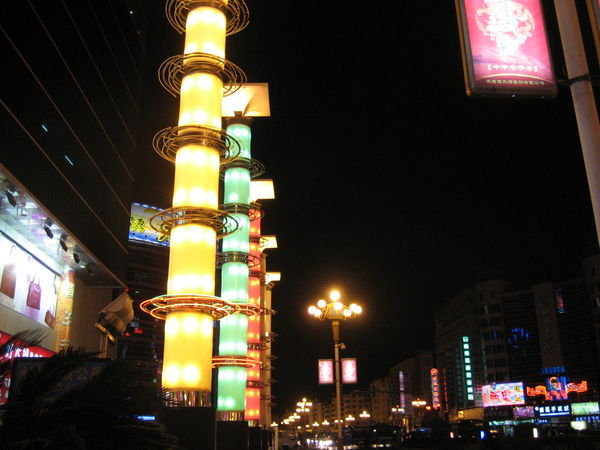 The Neon tubes of Guilin