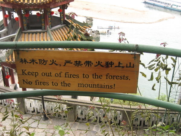Mountainside Chinglish (thanx Rozy)