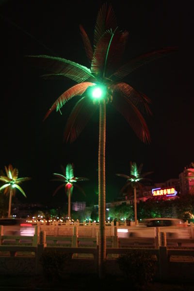 Green Neon Plastic Coconut Trees!!!