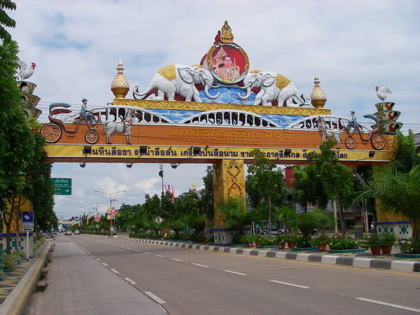 Welcome to Lampang