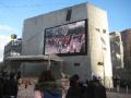 Screen on Federation Square