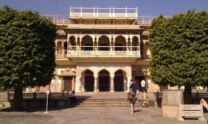 Jaipur I