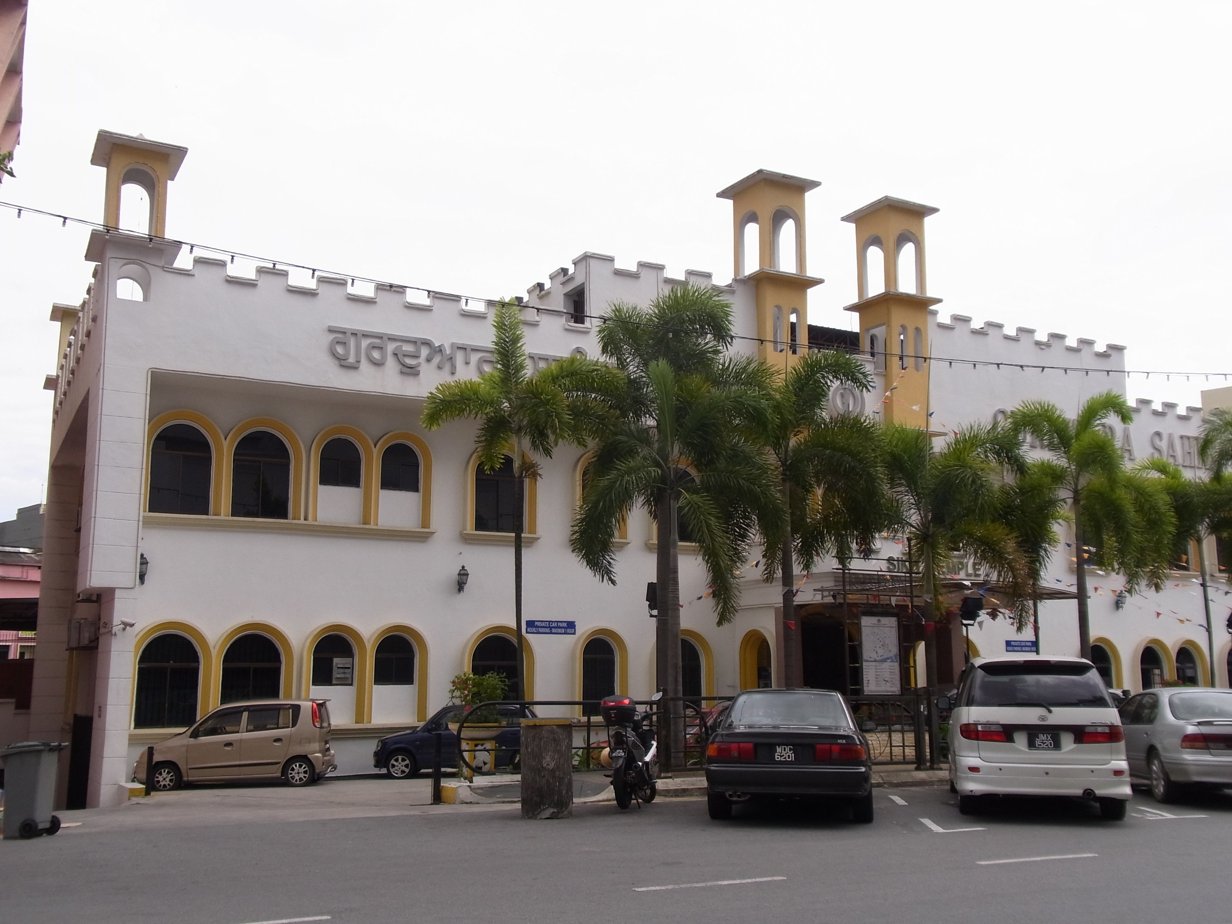 Gurdwara Sahib Sikh Temple | Photo