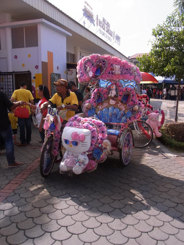 Bike rickshaw