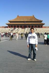 Forbidden City I