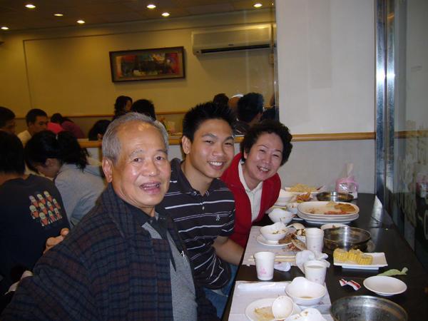 My Challenge in Taiwan...Uncle and Aunt