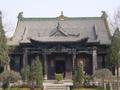 Confucian Temple in Ping Yao
