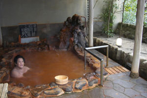 rusty mineral bath 