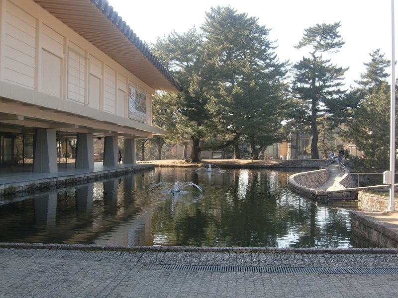 Nara museum 
