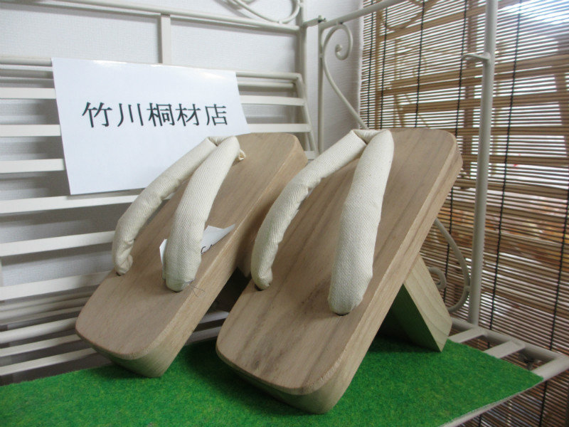 yamabushi footwear