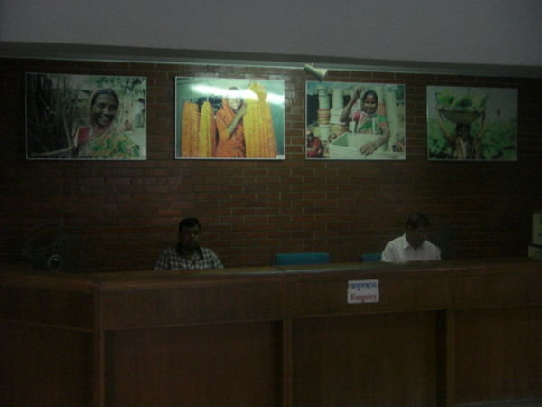Grameen Bank Lobby