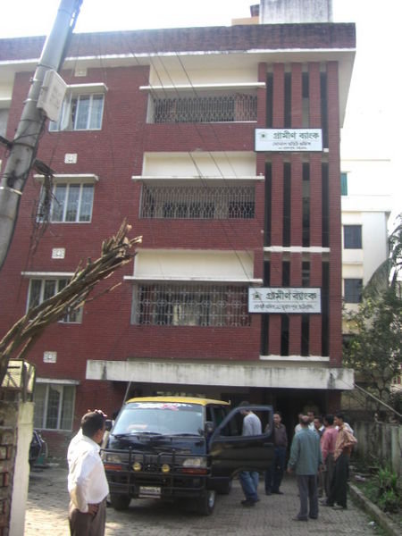 Grameen Zonal Office