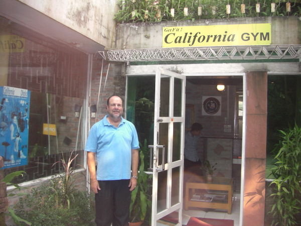 California gym
