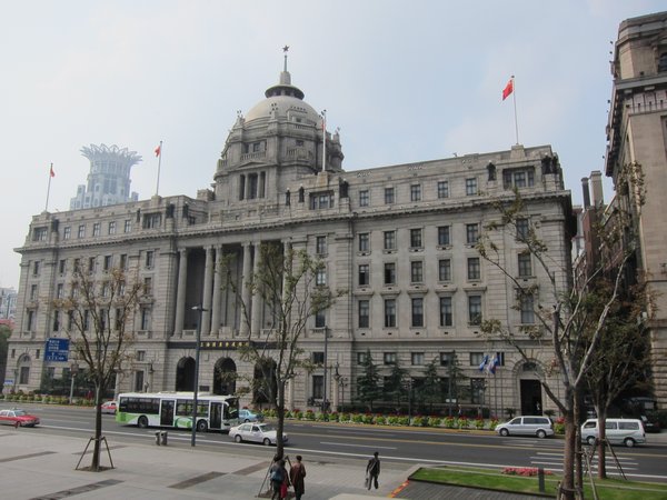 Colonial buildng on the Bund