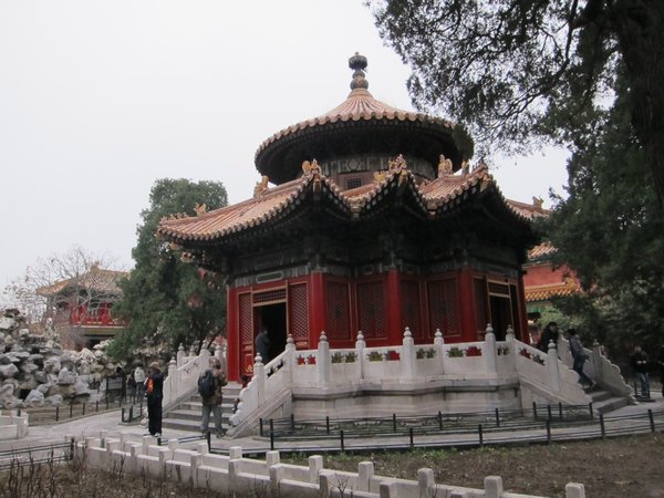 Gardens within the Forbidden City