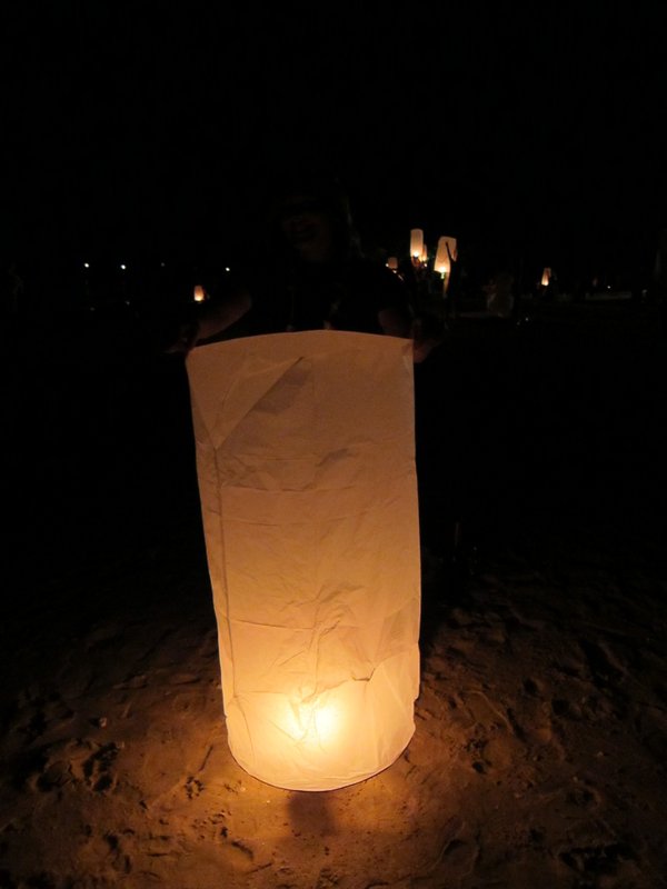 Lanterns at midnight