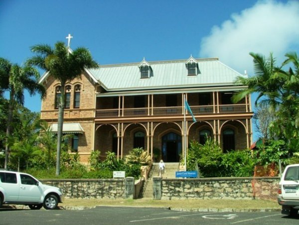 The James Cook Museum