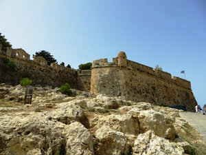 Fortezza, Rethymnon