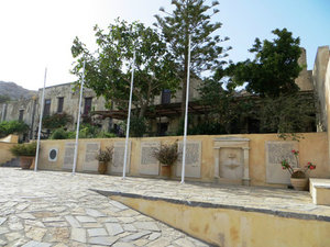 Memorial wall at Moni Prevelli