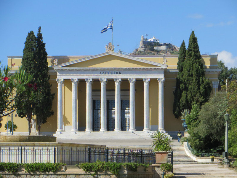 Zappeion Hall, Athens