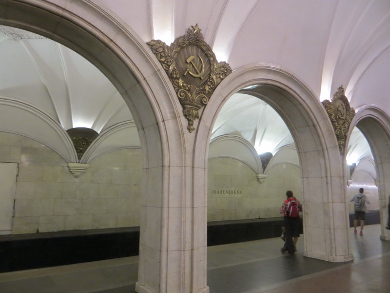 Our metro station 