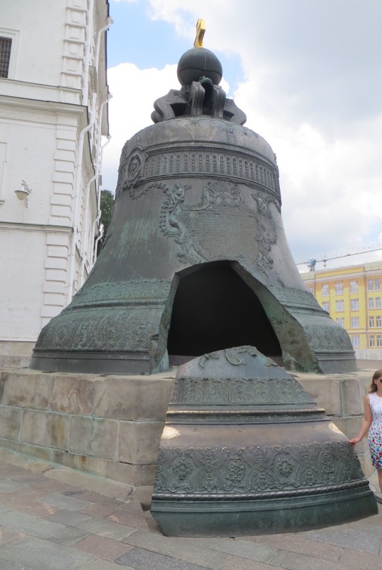 This bell was damaged in a big fire at St Isaacs