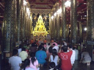 Phitsanulok Wat