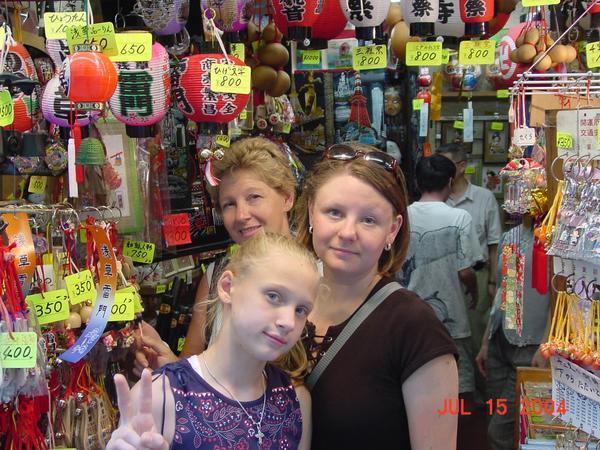 Me, Mom, and Clara in a Tokyo shop