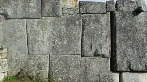 Incan temple stonework