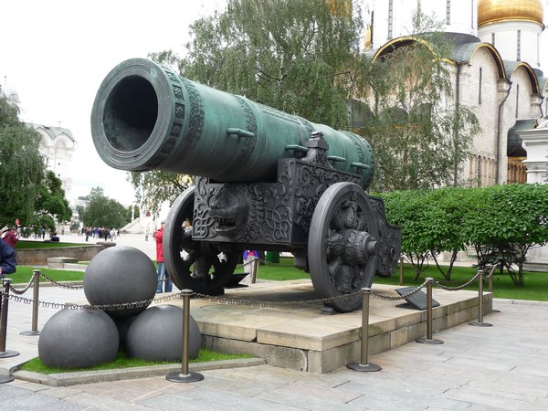Biggest Canon in the world