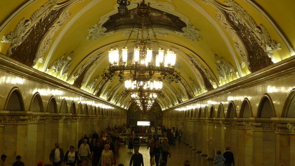 Moscow Underground Station