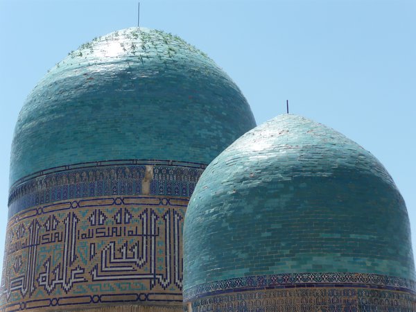 Samarkand Blue domes