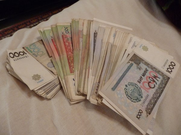 Uzbekistan Money