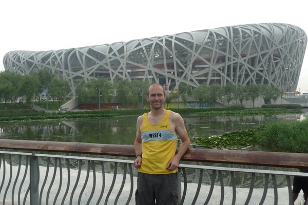 Bird's Nest Stadium, Beijing