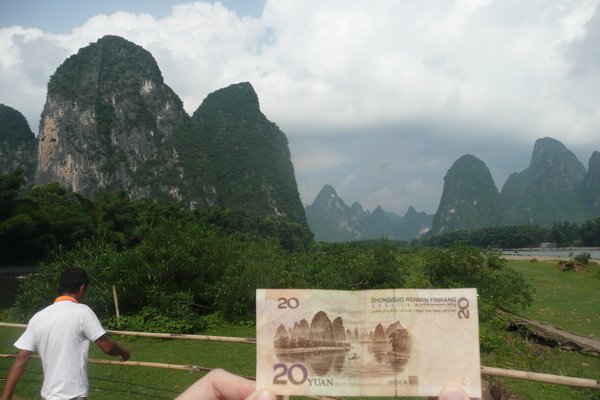 Just like the view on the Chinese 20 Yuan note