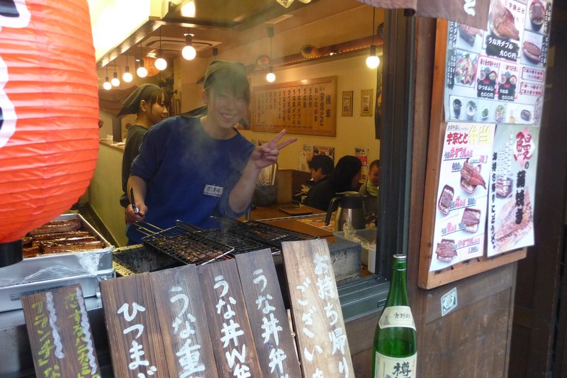 Grilling Eel in a restaurant in central Tokyo