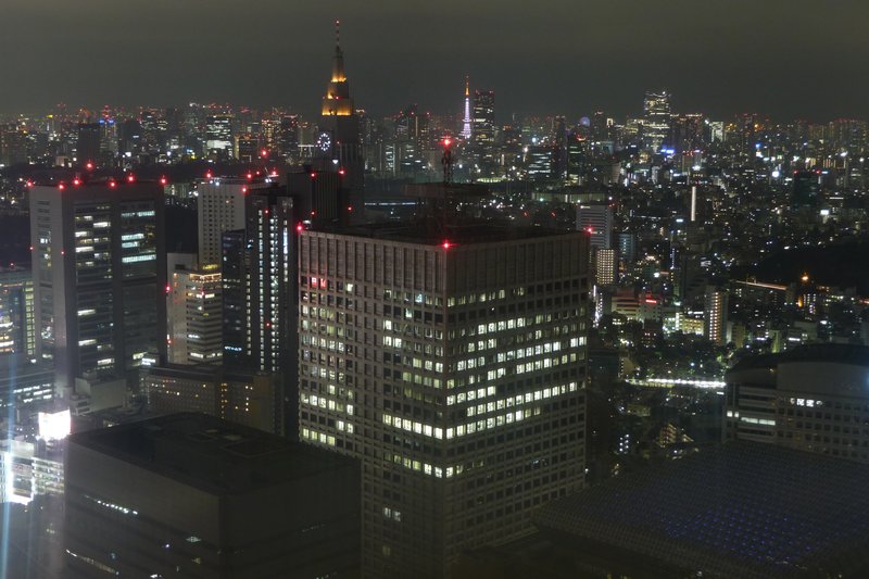 Nighttime across the Tokyo skyscrapers
