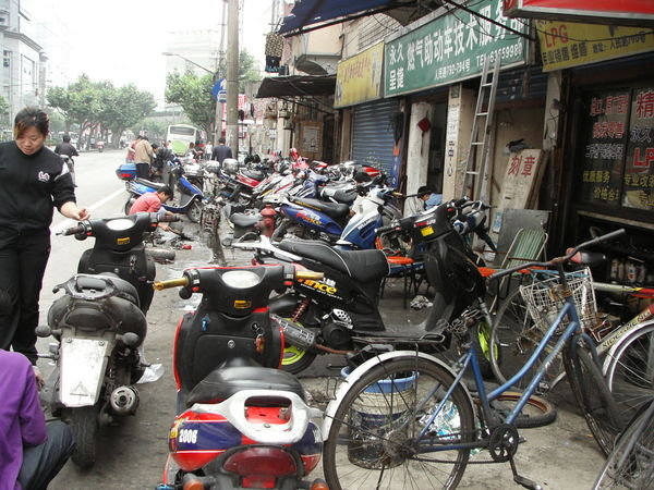 a motorbike shop